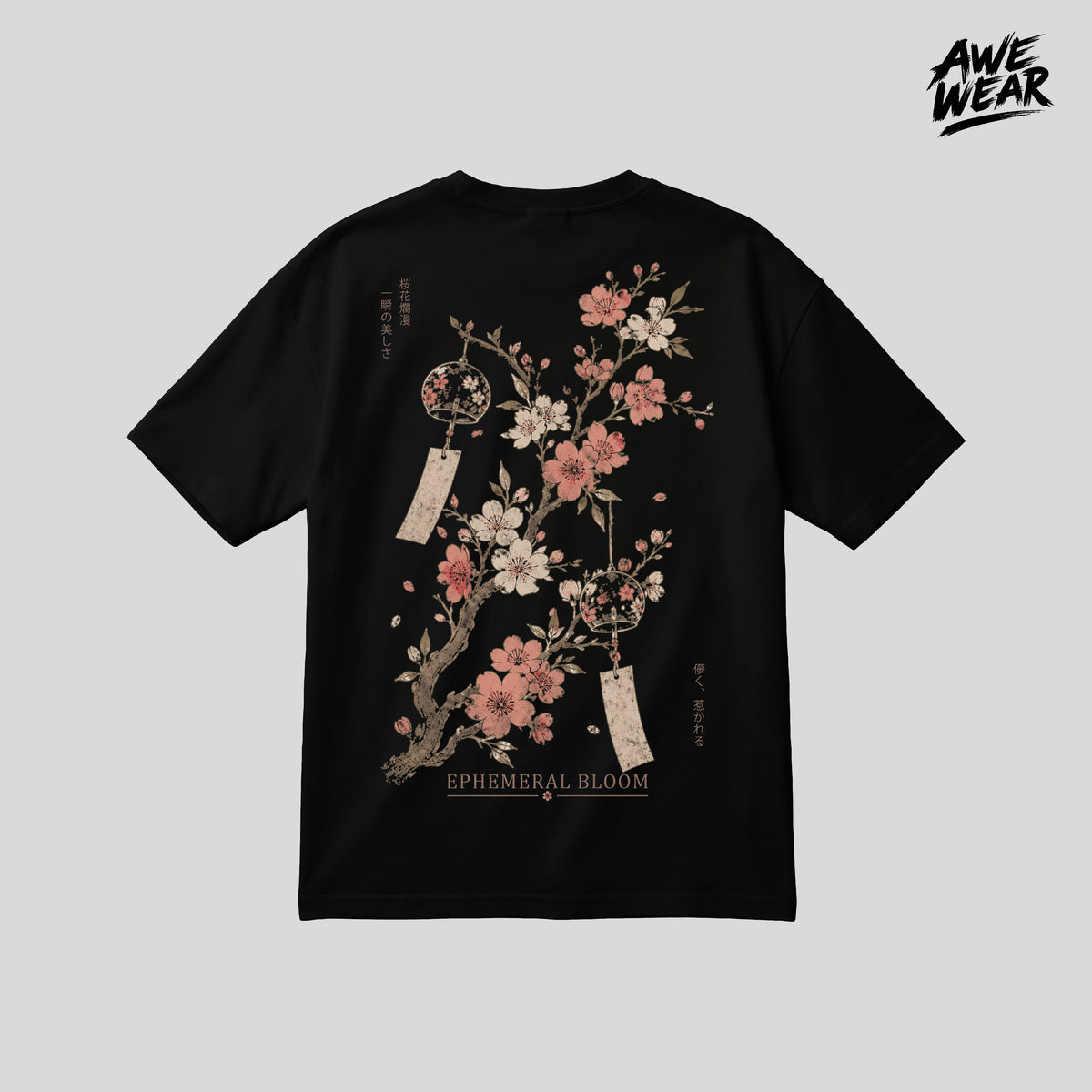 EPHEMERAL BLOOM - Nature-Inspired - Premium or Pro Club T-shirt