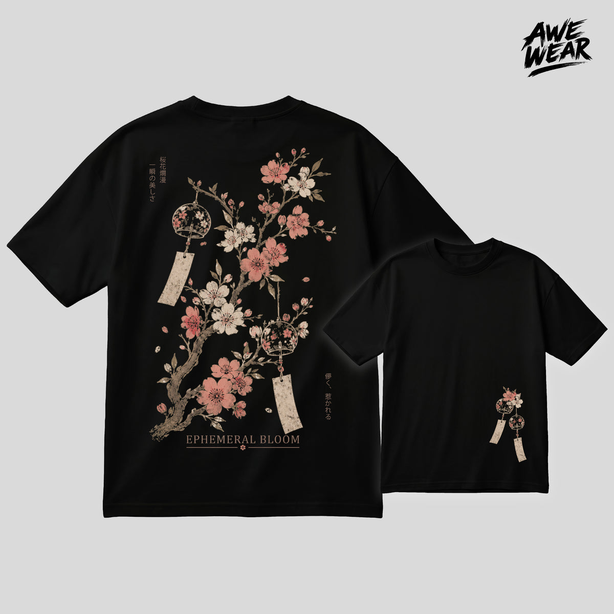 EPHEMERAL BLOOM - Nature-Inspired - Premium or Pro Club T-shirt